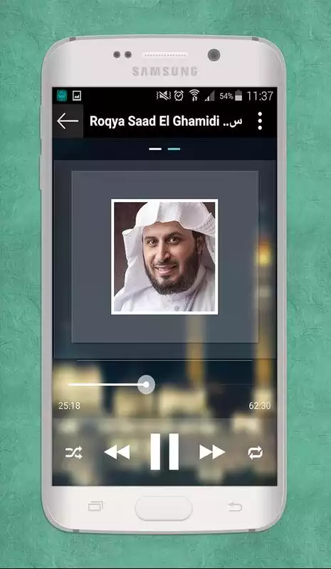 Play Rokia Charia - Full - | mp3